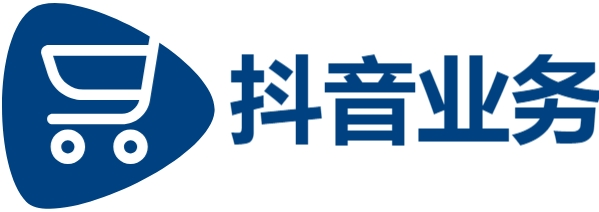 抖音自助赞平台24小时发货,快手业务24小时在线下单平台免费,视频号购买
